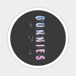 Special BUNNIES fandom design Magnet